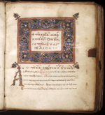 <em>Four Gospels in Greek</em>, symbolic substitution